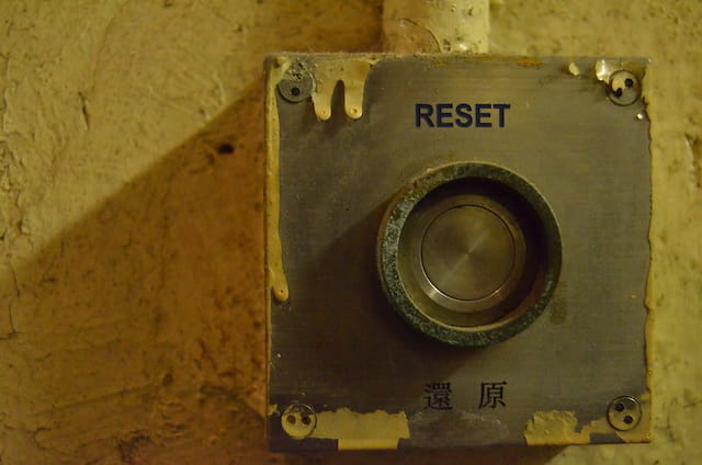 Reboot Button on a wall